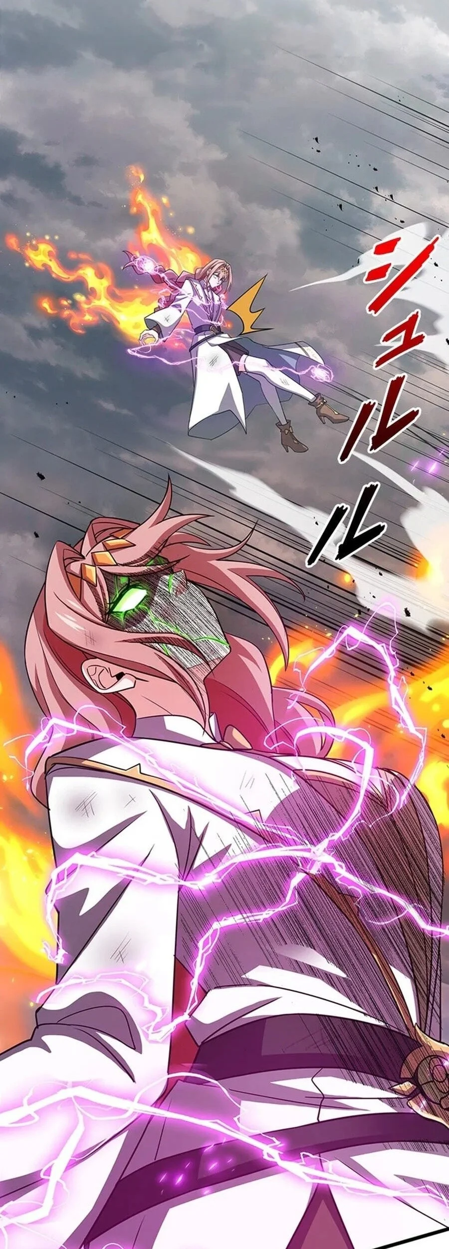 Supreme Academy Genius Chapter 85 - halaman 30