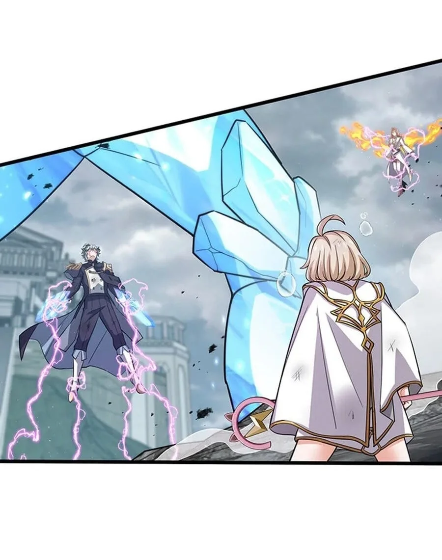 Supreme Academy Genius Chapter 85 - halaman 32