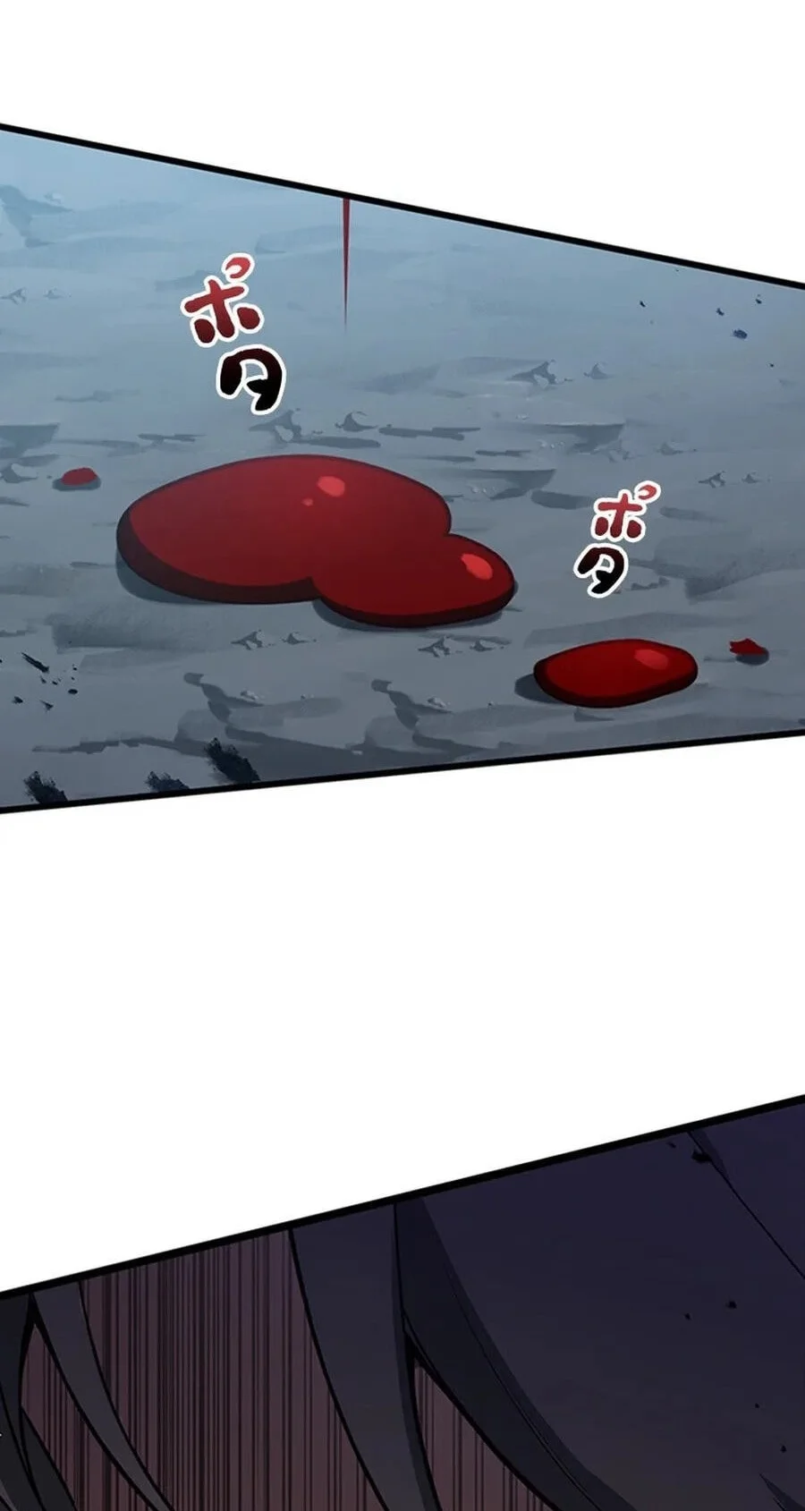 Supreme Academy Genius Chapter 85 - halaman 42