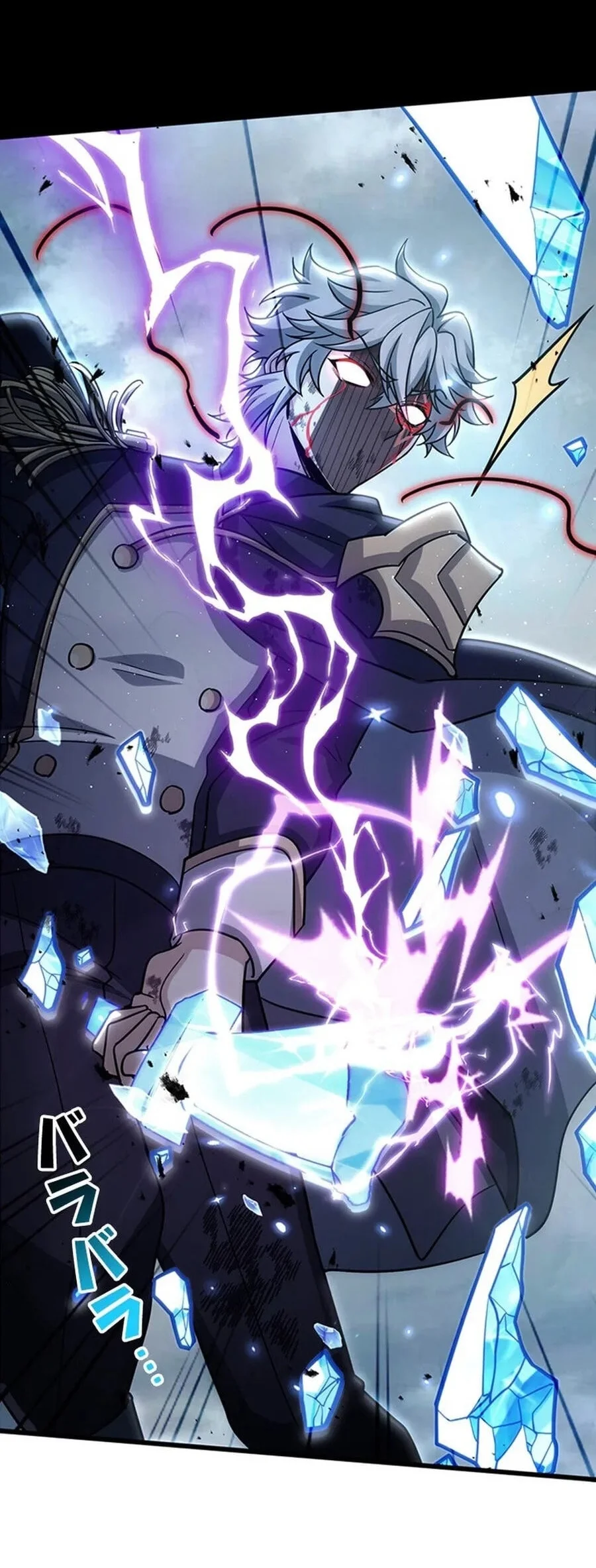 Supreme Academy Genius Chapter 85 - halaman 51
