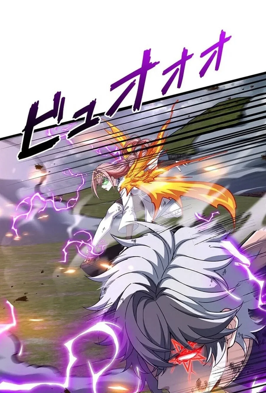 Supreme Academy Genius Chapter 85 - halaman 57