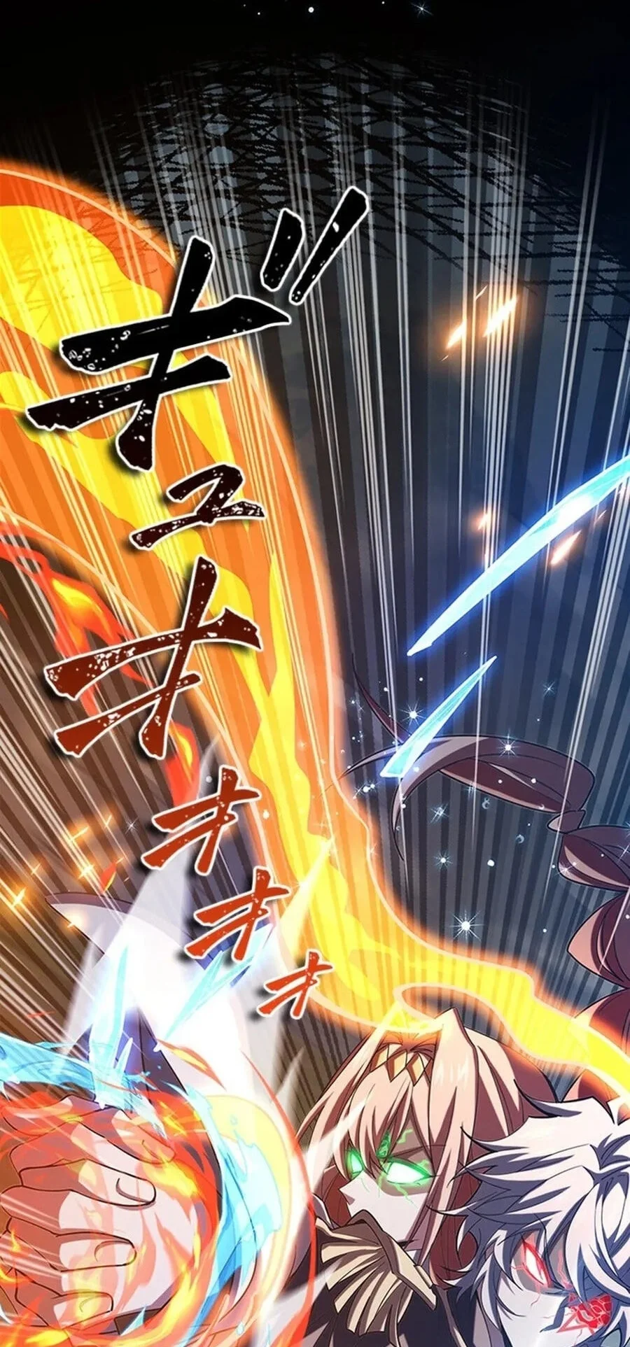 Supreme Academy Genius Chapter 85 - halaman 69