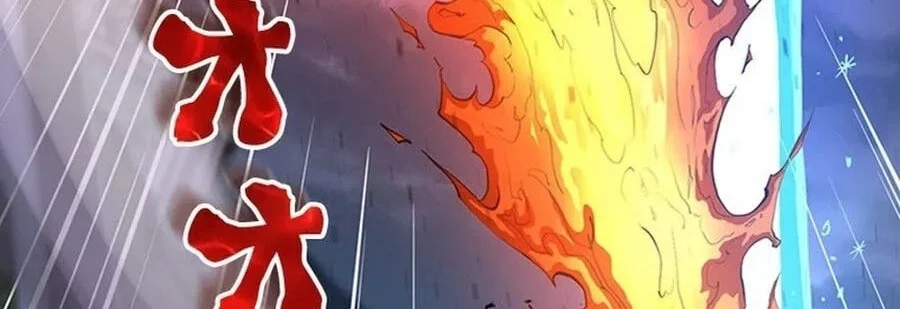 Supreme Academy Genius Chapter 85 - halaman 72