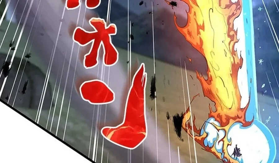 Supreme Academy Genius Chapter 85 - halaman 73