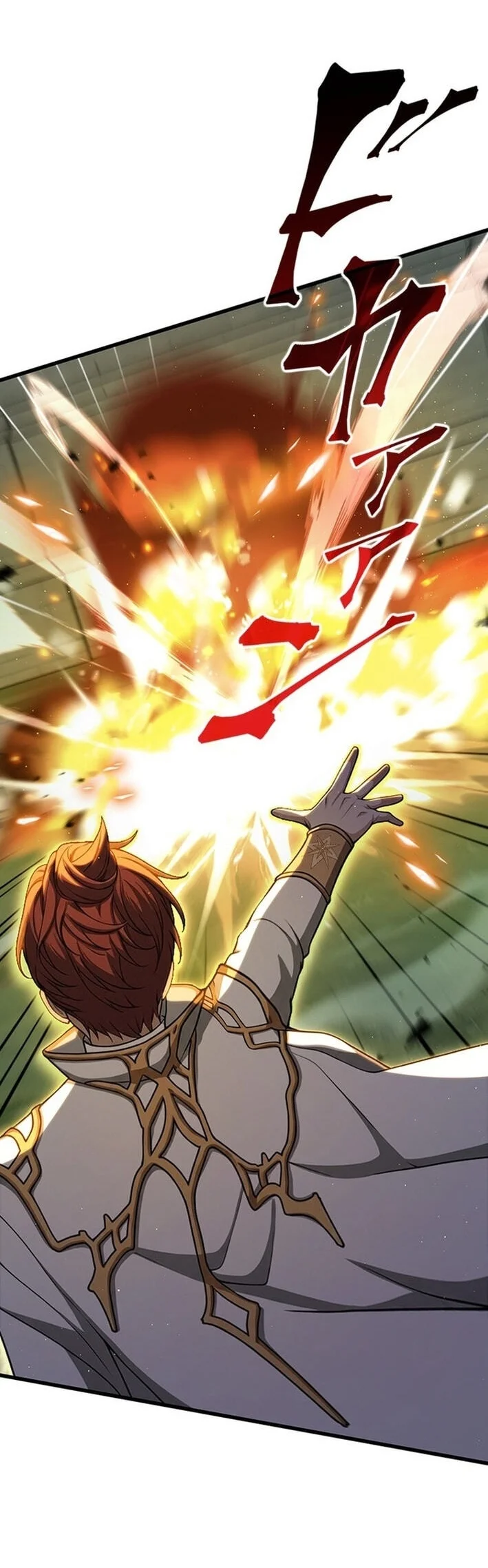 Supreme Academy Genius Chapter 86 - halaman 14