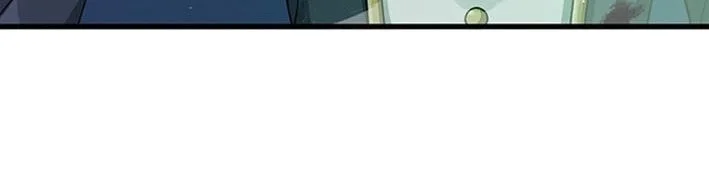 Supreme Academy Genius Chapter 86 - halaman 16