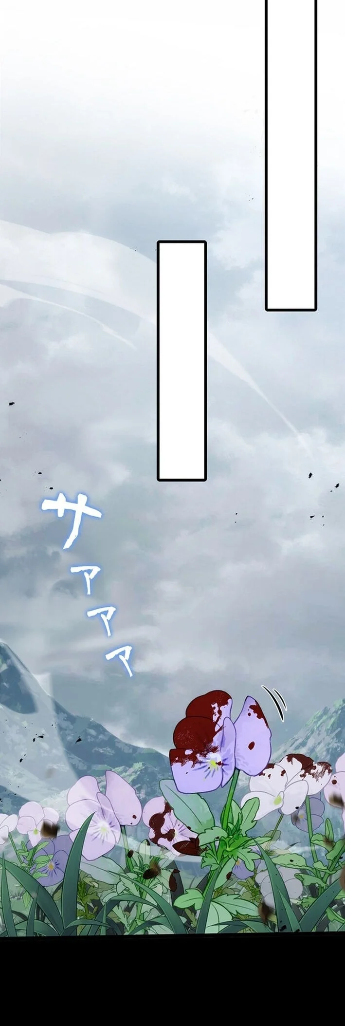 Supreme Academy Genius Chapter 86 - halaman 50