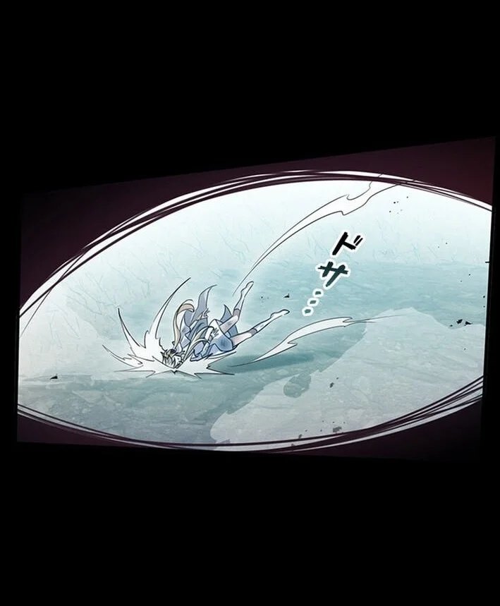 Supreme Academy Genius Chapter 86 - halaman 57