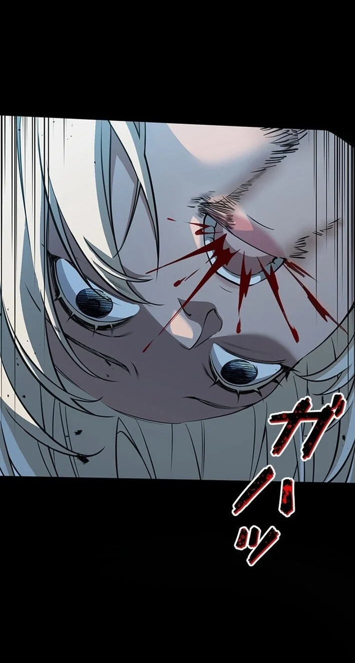 Supreme Academy Genius Chapter 86 - halaman 67