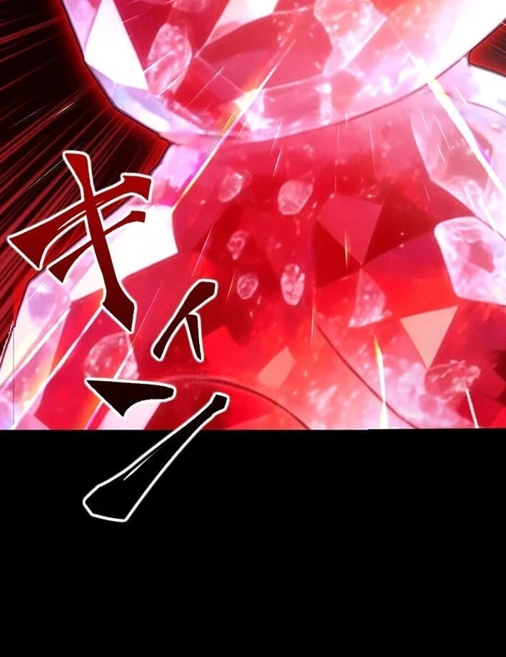 Supreme Academy Genius Chapter 86 - halaman 74
