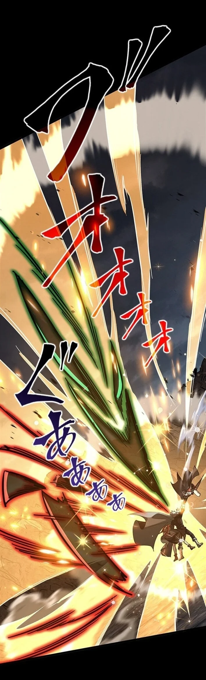 Supreme Academy Genius Chapter 87 - halaman 11