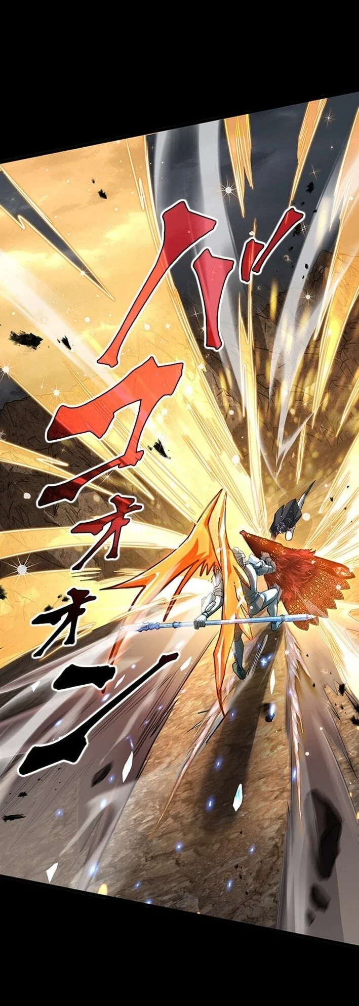 Supreme Academy Genius Chapter 87 - halaman 24