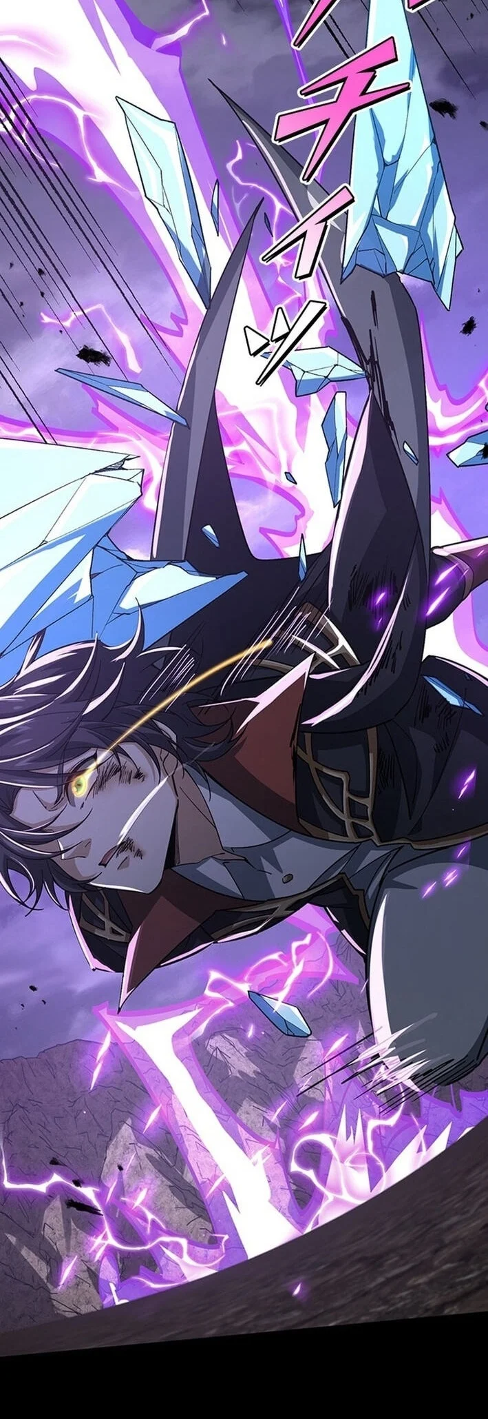 Supreme Academy Genius Chapter 87 - halaman 33