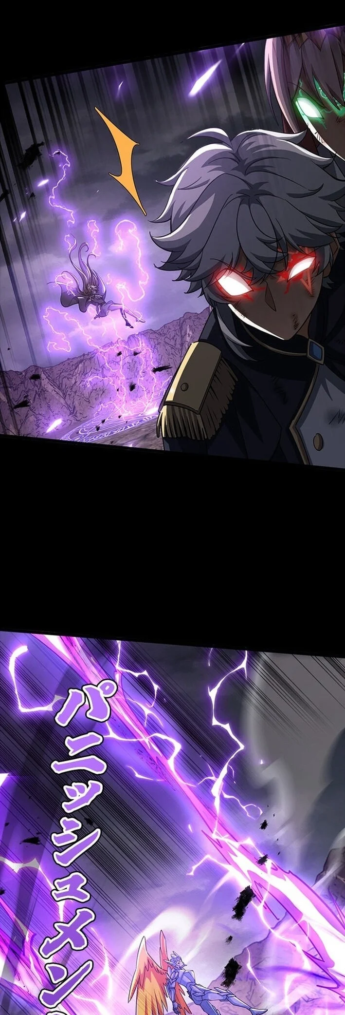 Supreme Academy Genius Chapter 87 - halaman 44