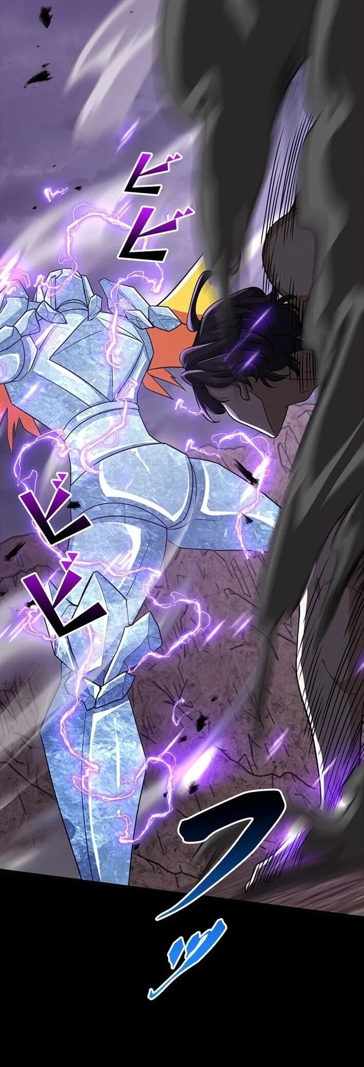 Supreme Academy Genius Chapter 87 - halaman 55
