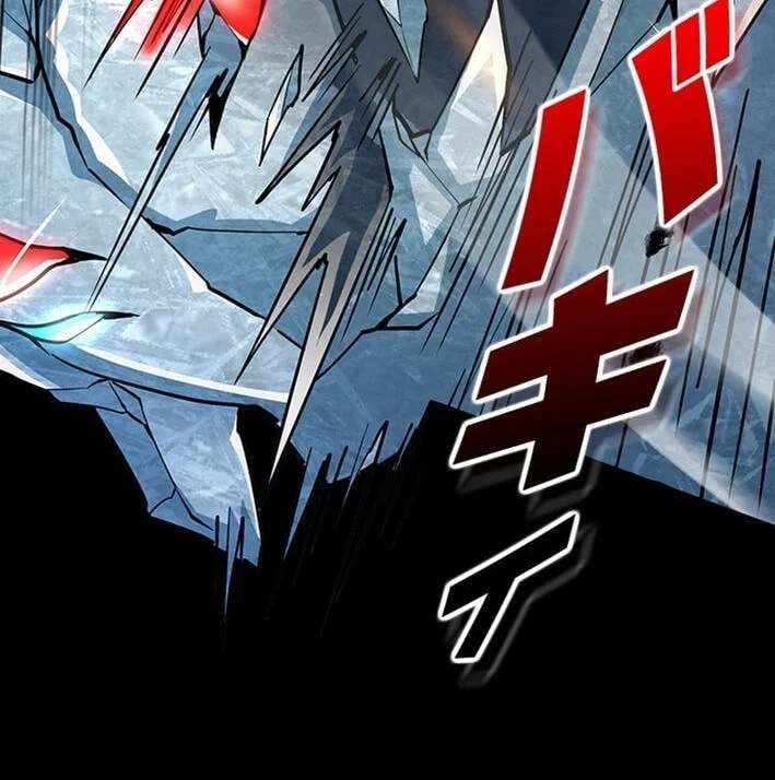 Supreme Academy Genius Chapter 87 - halaman 58