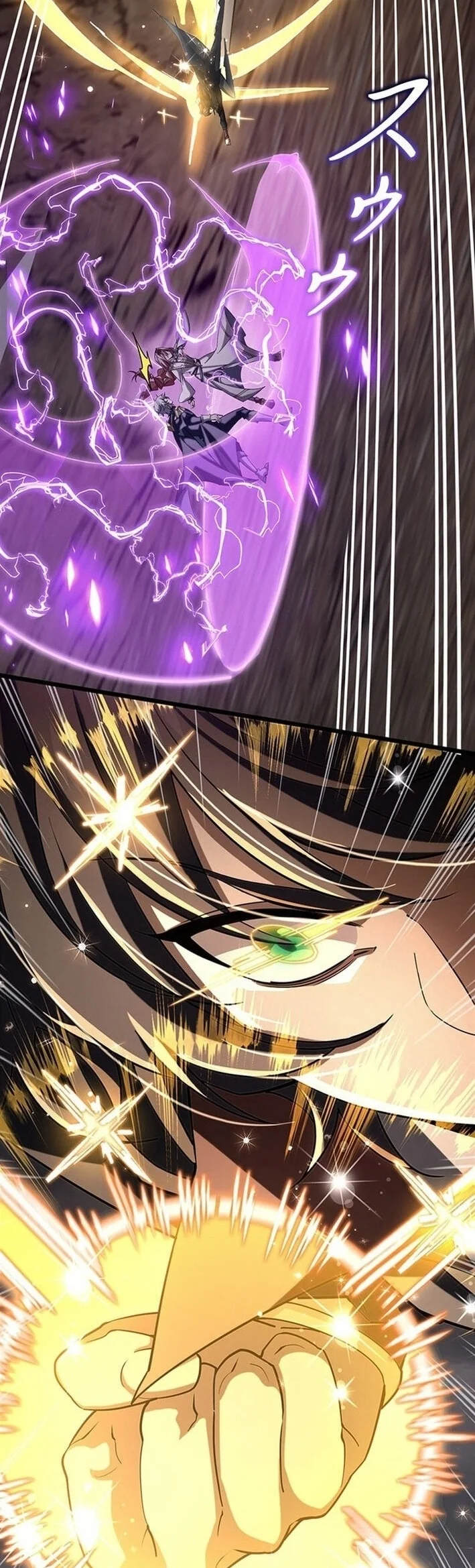 Supreme Academy Genius Chapter 87 - halaman 9