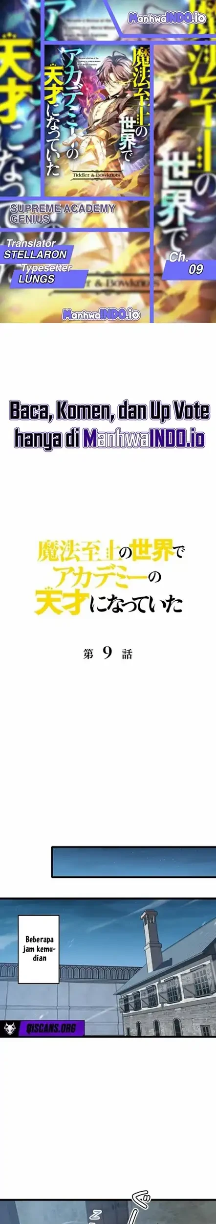 Supreme Academy Genius Chapter 9 - halaman 1