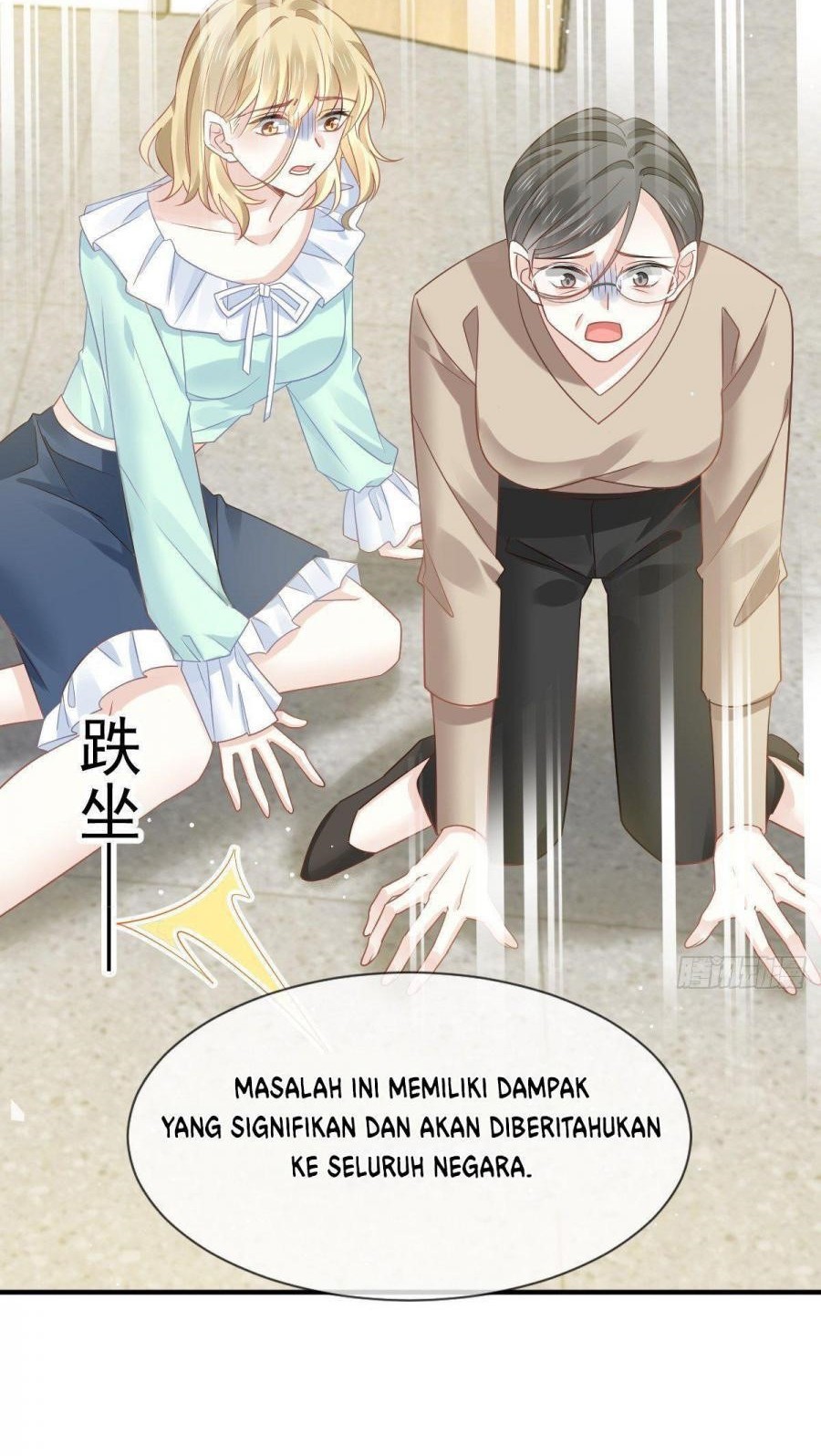 Supreme AI System Chapter 10 - halaman 17