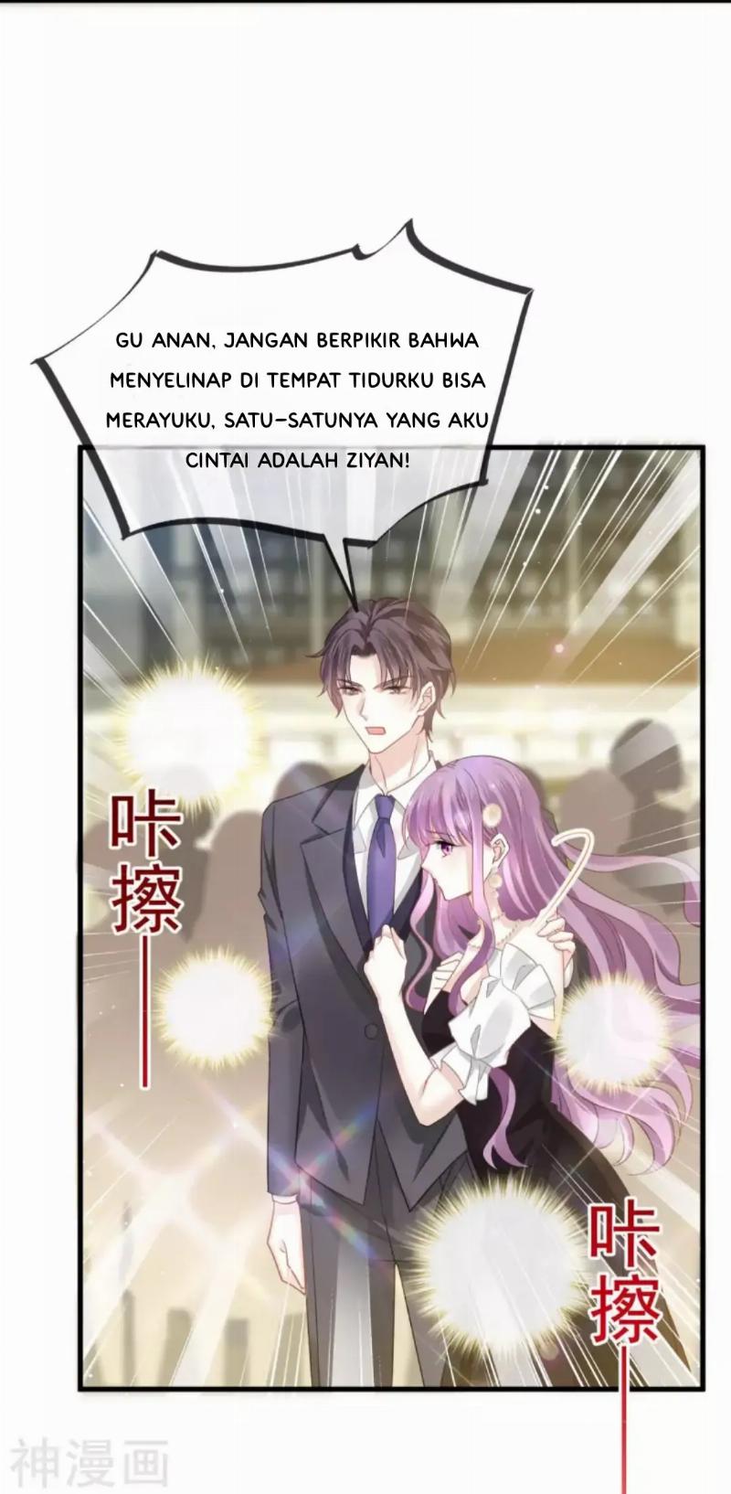Supreme AI System Chapter 11 - halaman 10