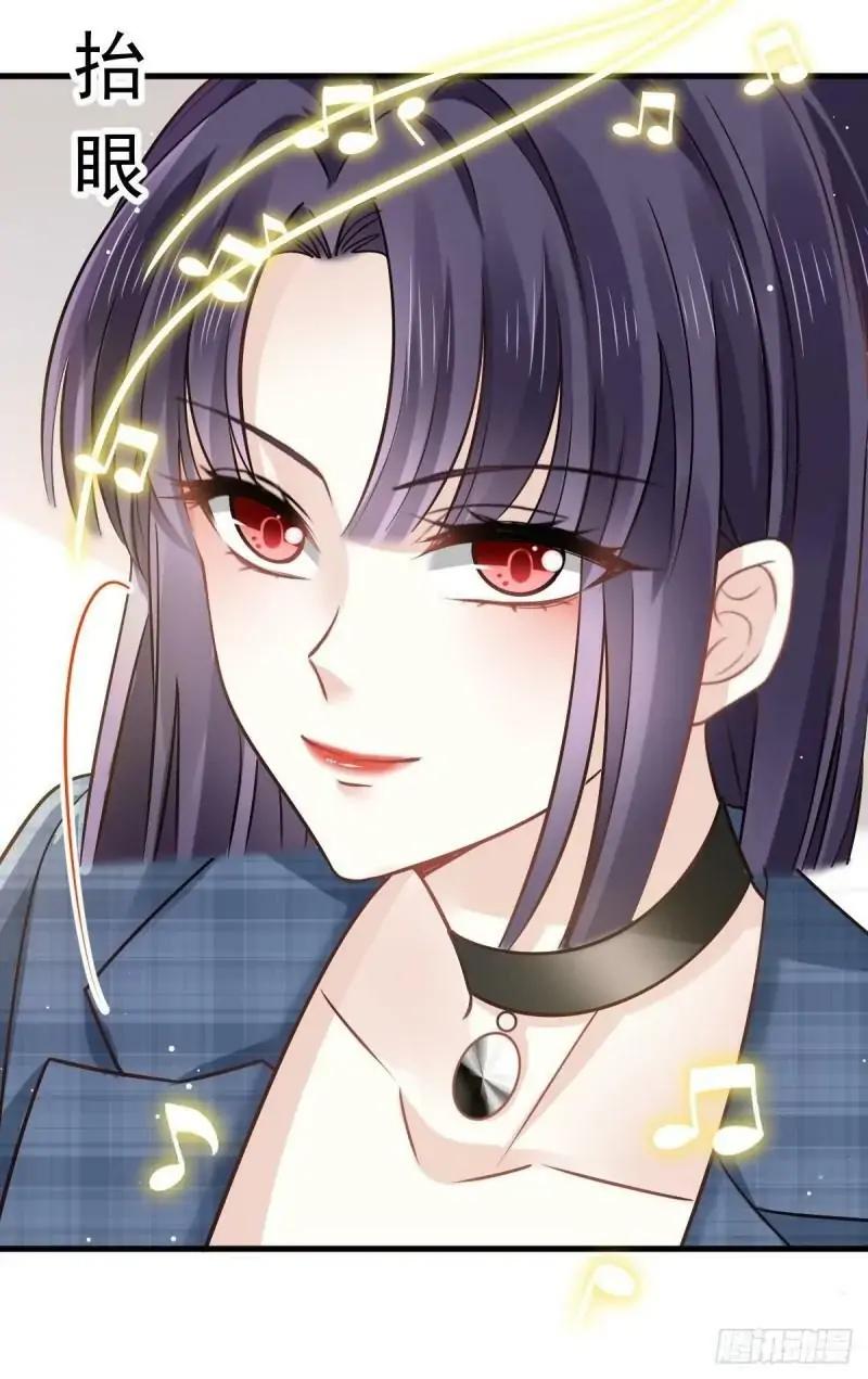 Supreme AI System Chapter 12 - halaman 42