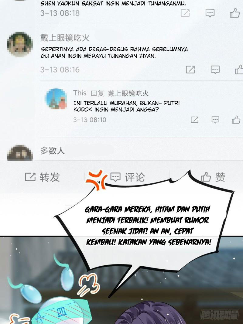 Supreme AI System Chapter 4 - halaman 24