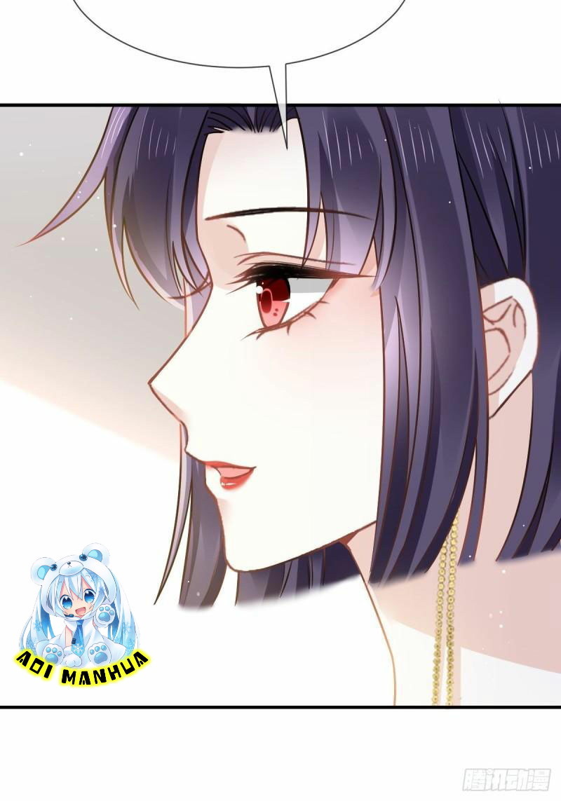Supreme AI System Chapter 6 - halaman 20