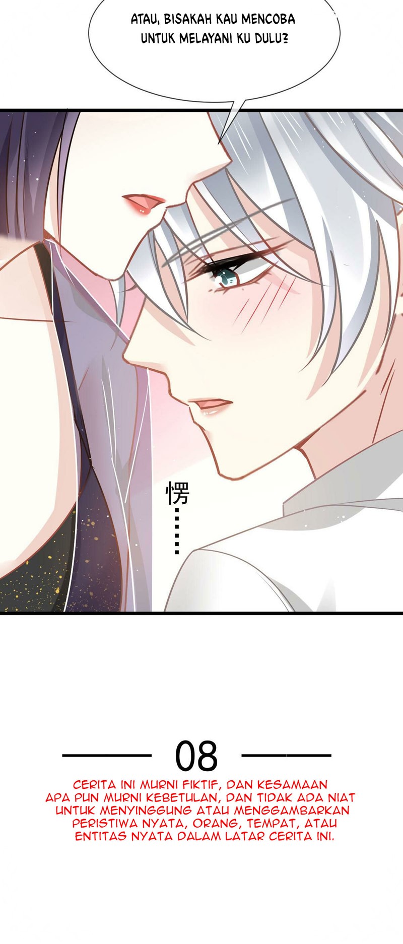 Supreme AI System Chapter 8 - halaman 4