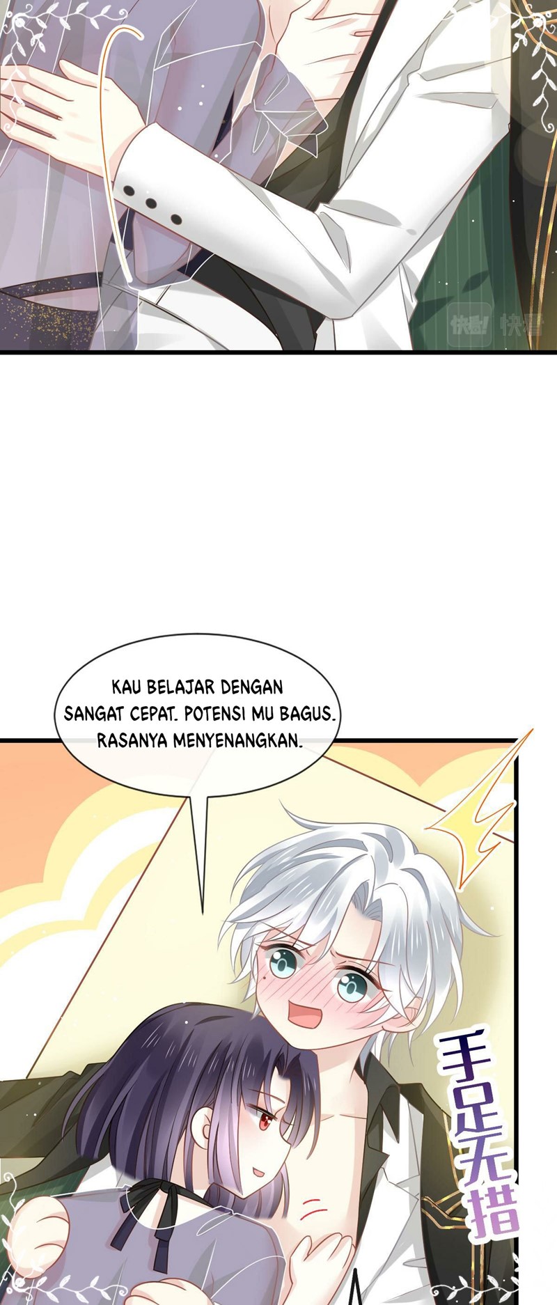 Supreme AI System Chapter 8 - halaman 7
