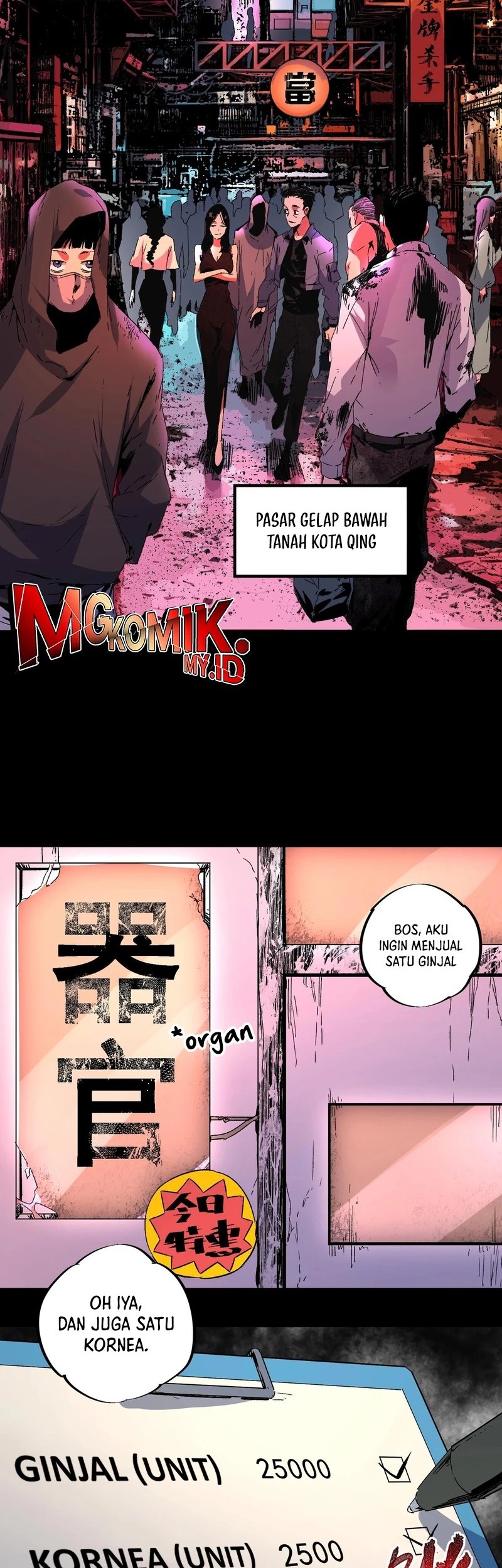 Supreme Curse Master Chapter 1 - halaman 2