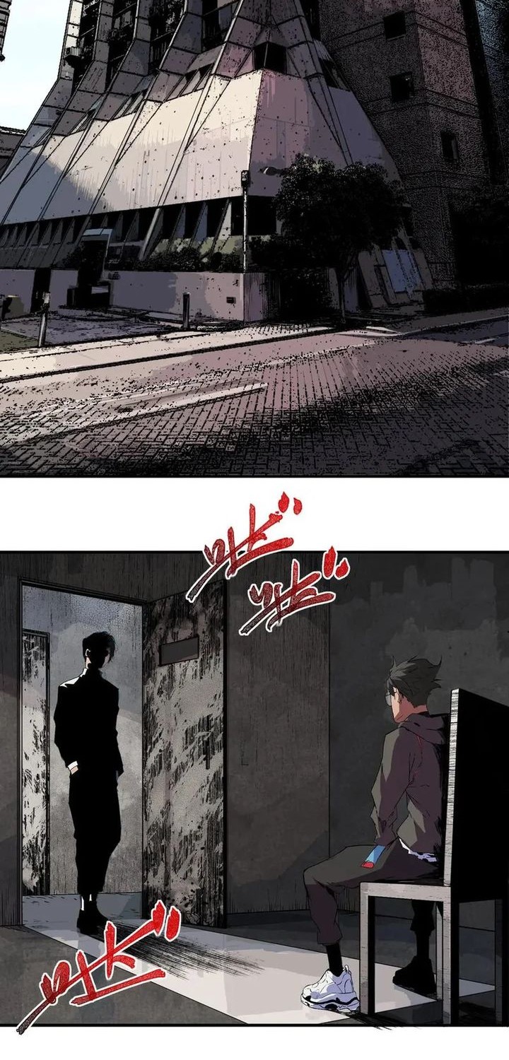 Supreme Curse Master Chapter 11 - halaman 21