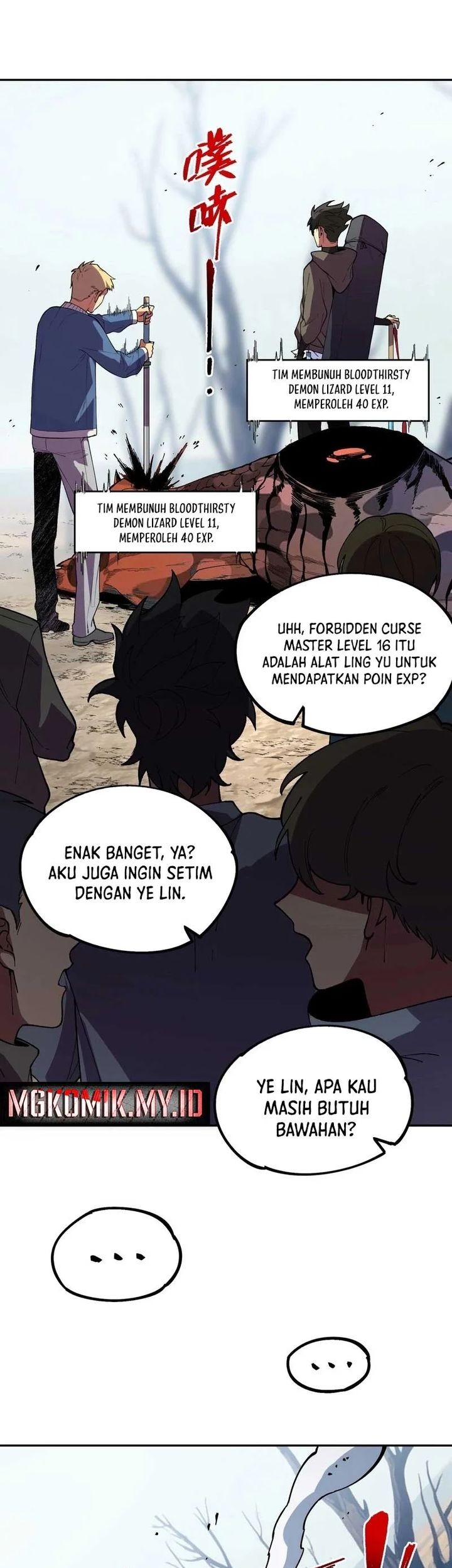 Supreme Curse Master Chapter 13 - halaman 3