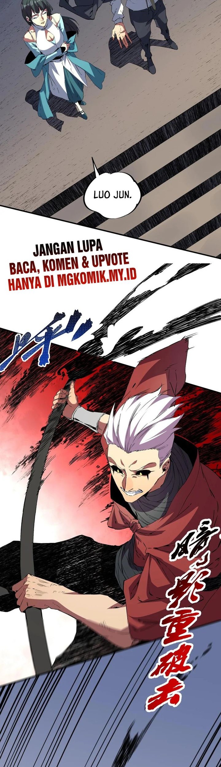 Supreme Curse Master Chapter 17 - halaman 12