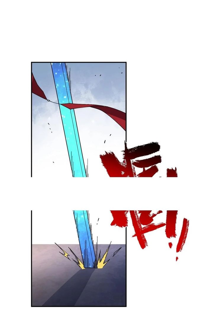 Supreme Curse Master Chapter 18 - halaman 24