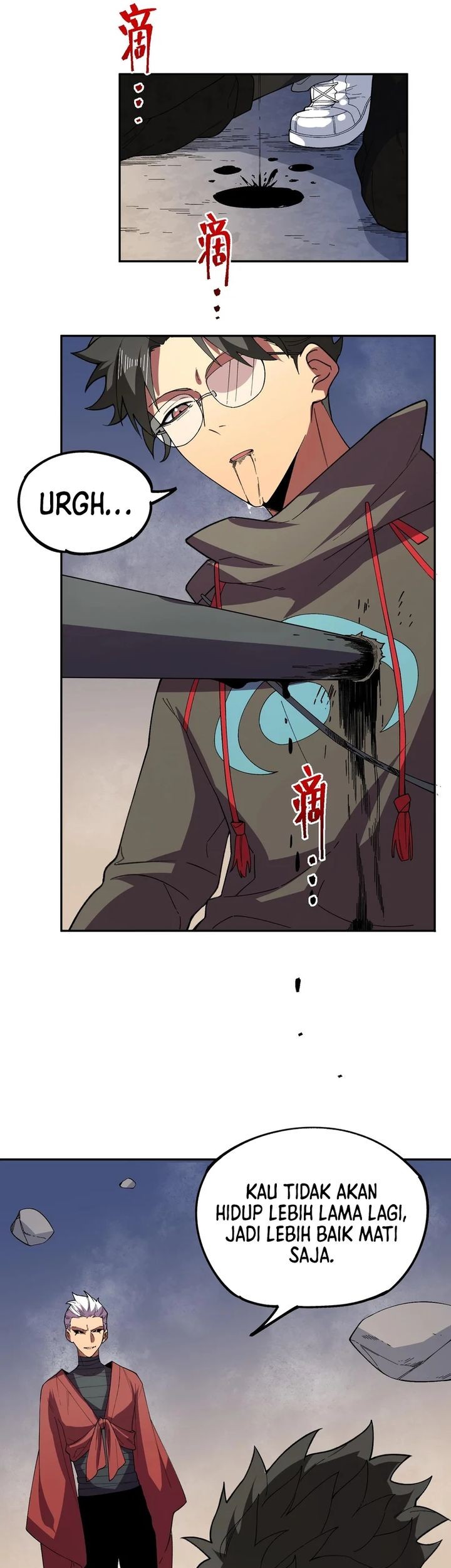 Supreme Curse Master Chapter 18 - halaman 25