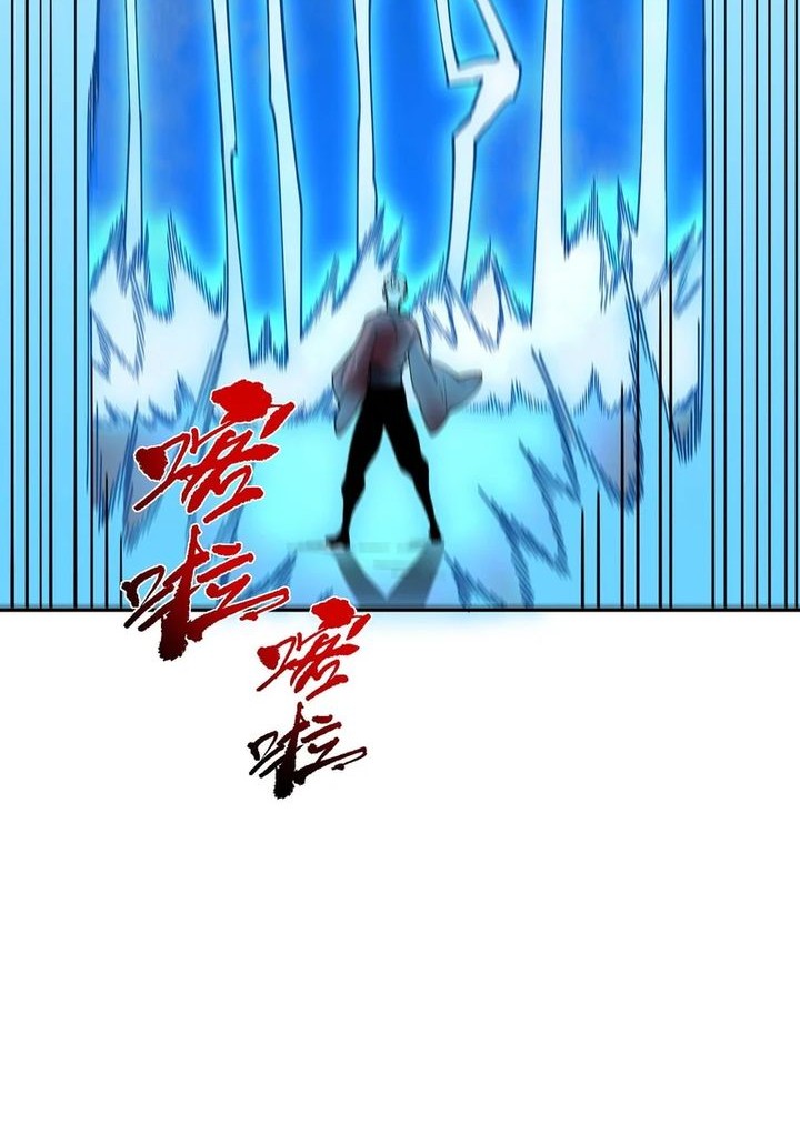 Supreme Curse Master Chapter 18 - halaman 40