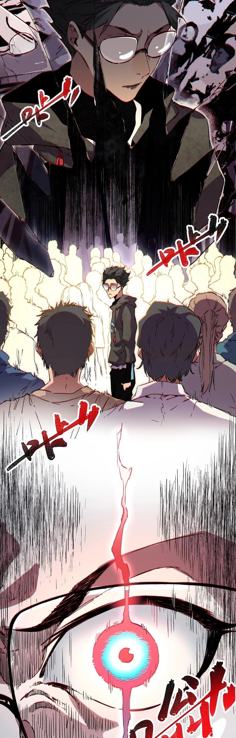 Supreme Curse Master Chapter 2 - halaman 10