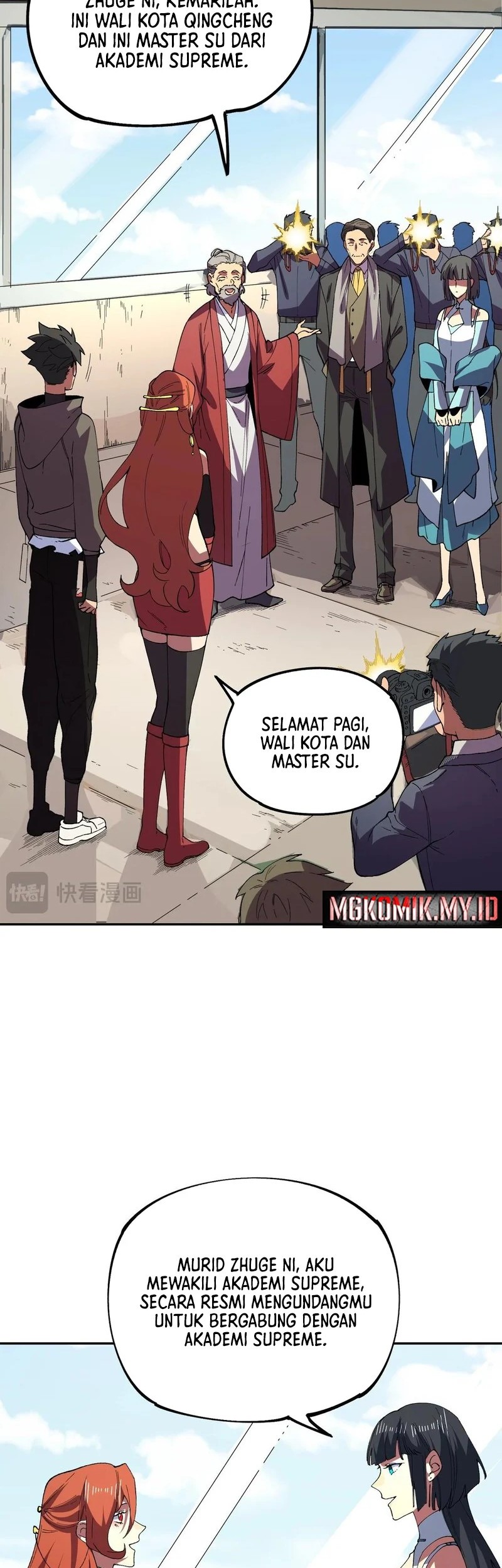 Supreme Curse Master Chapter 21 - halaman 23