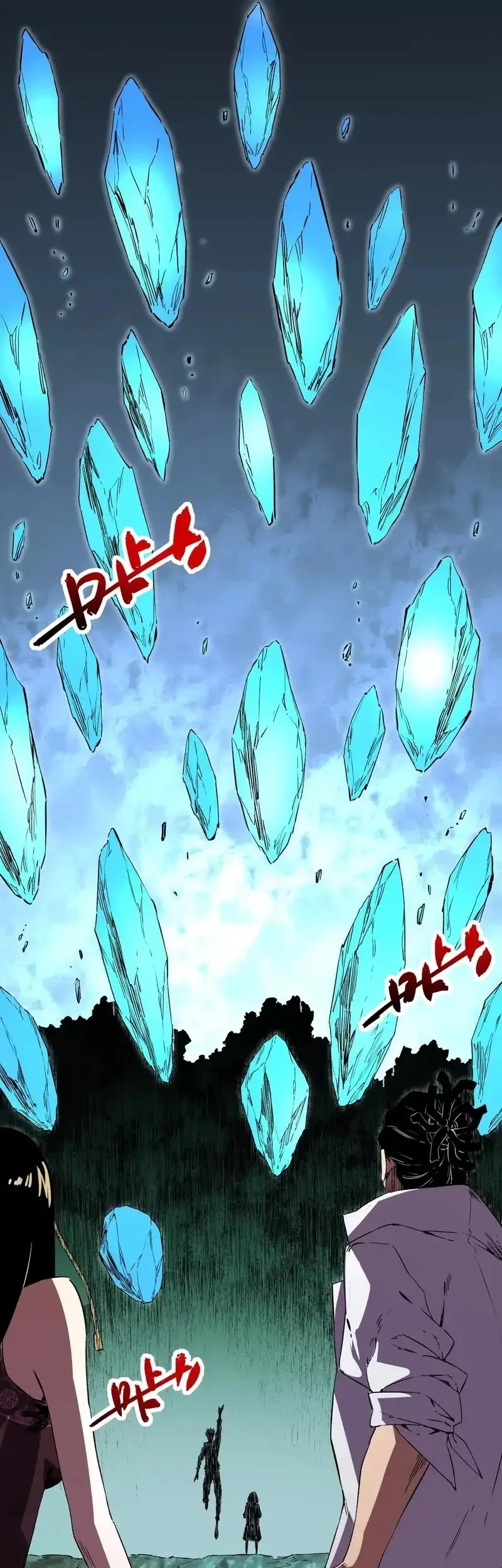 Supreme Curse Master Chapter 25 - halaman 33