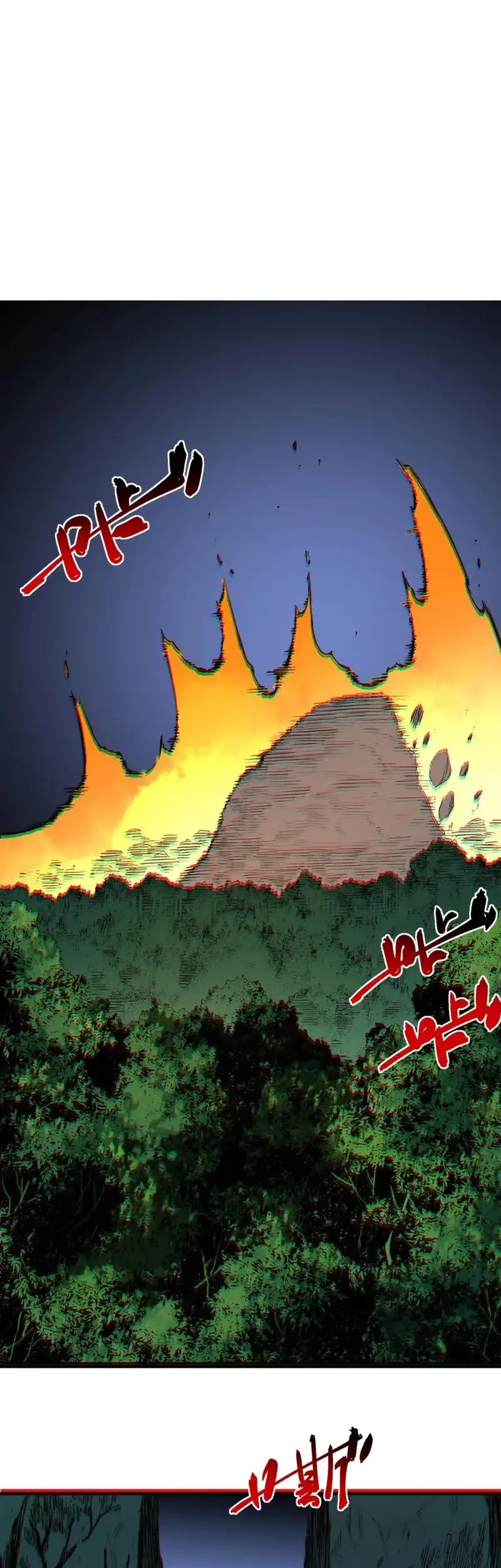 Supreme Curse Master Chapter 27 - halaman 47