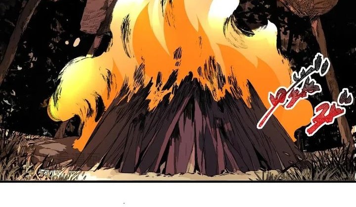 Supreme Curse Master Chapter 3 - halaman 22
