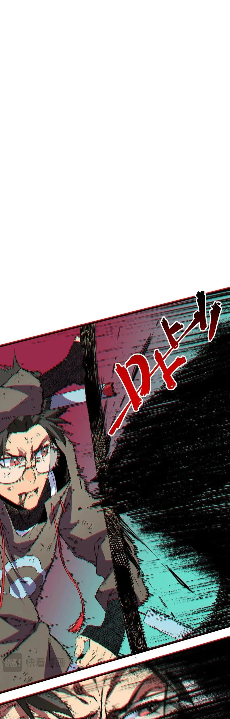 Supreme Curse Master Chapter 30 - halaman 16