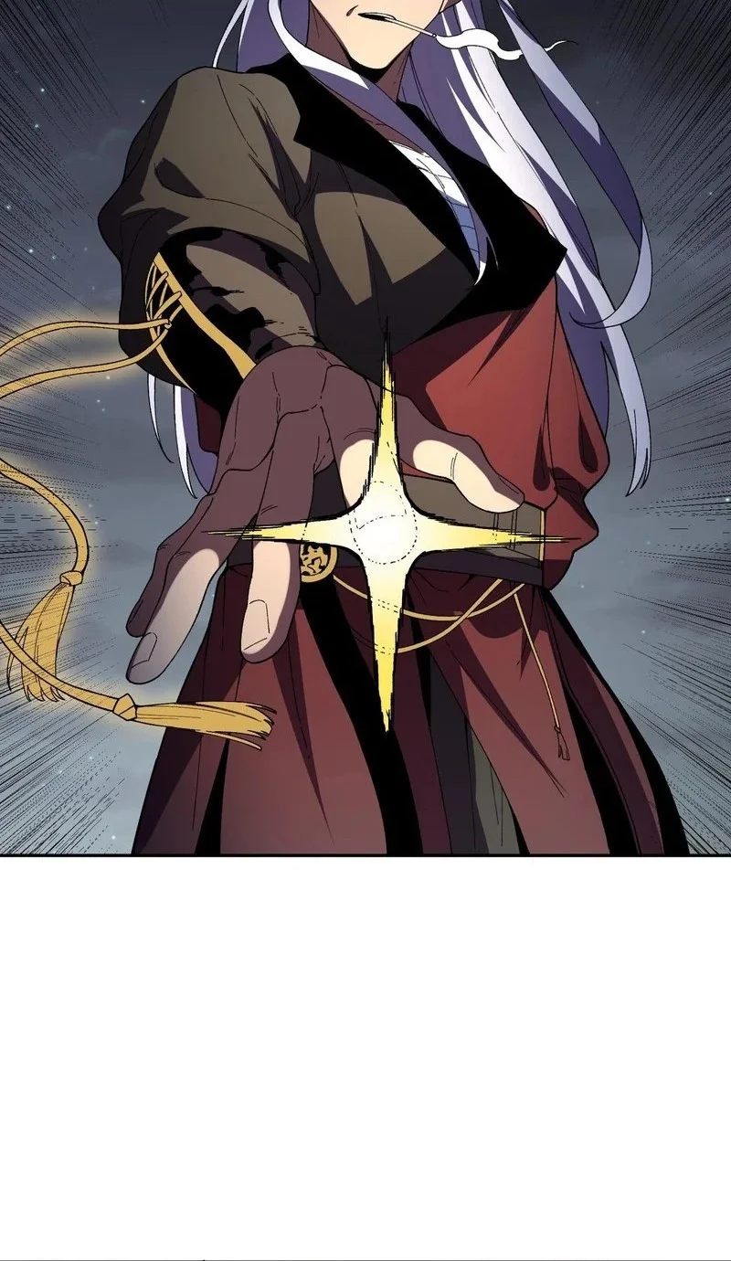 Supreme Curse Master Chapter 30 - halaman 32