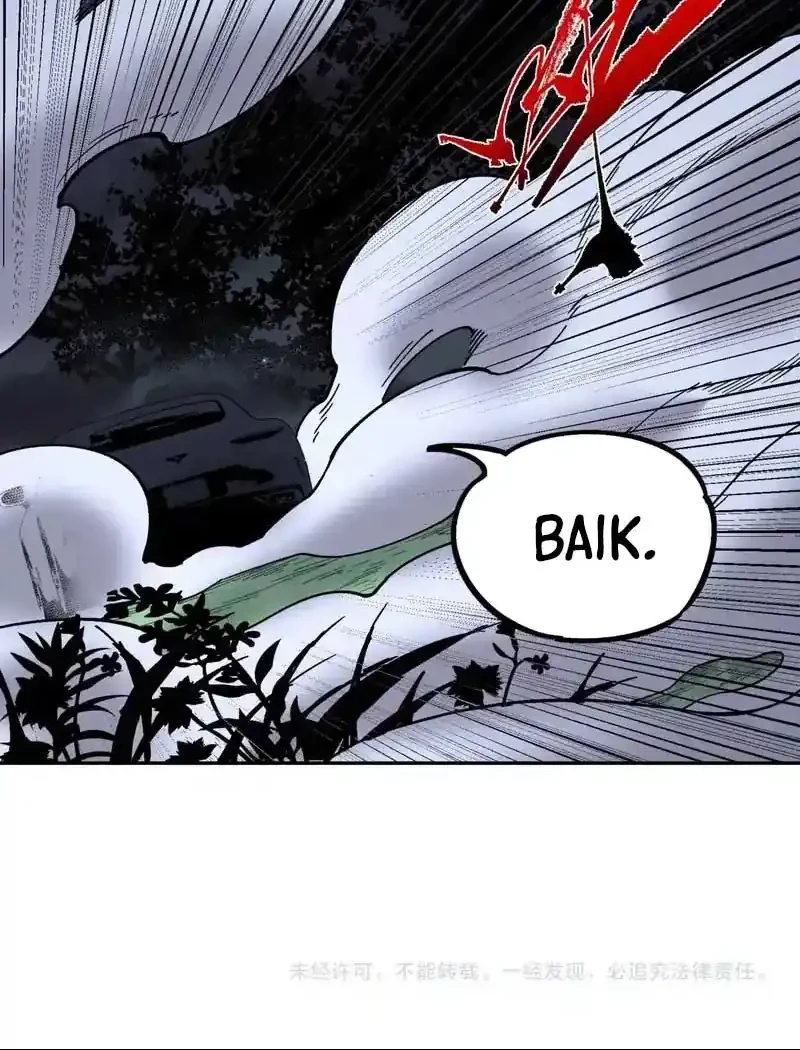 Supreme Curse Master Chapter 34 - halaman 45