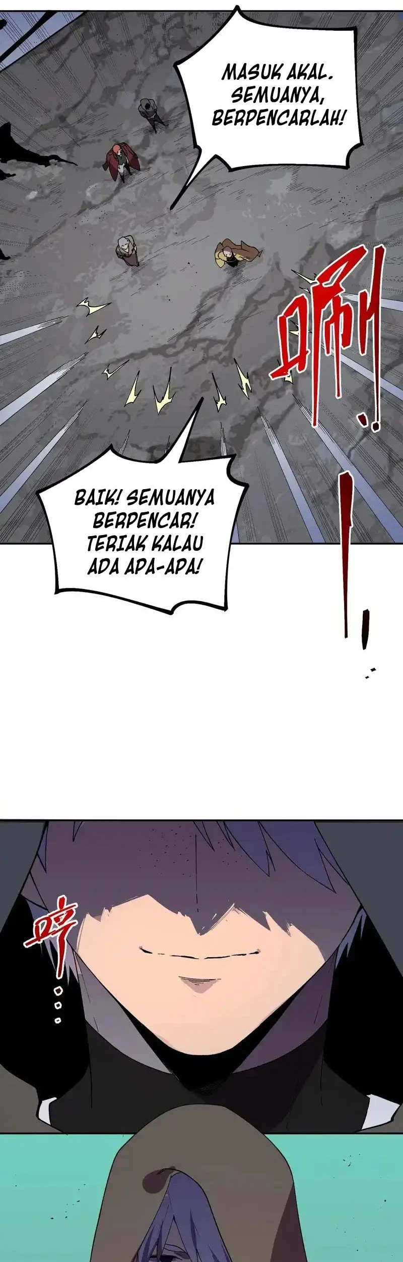 Supreme Curse Master Chapter 35 - halaman 35