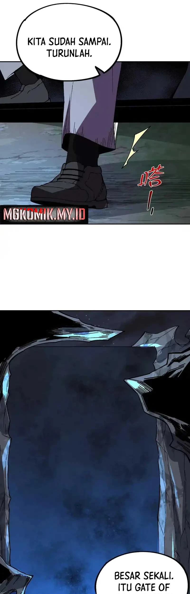 Supreme Curse Master Chapter 35 - halaman 7