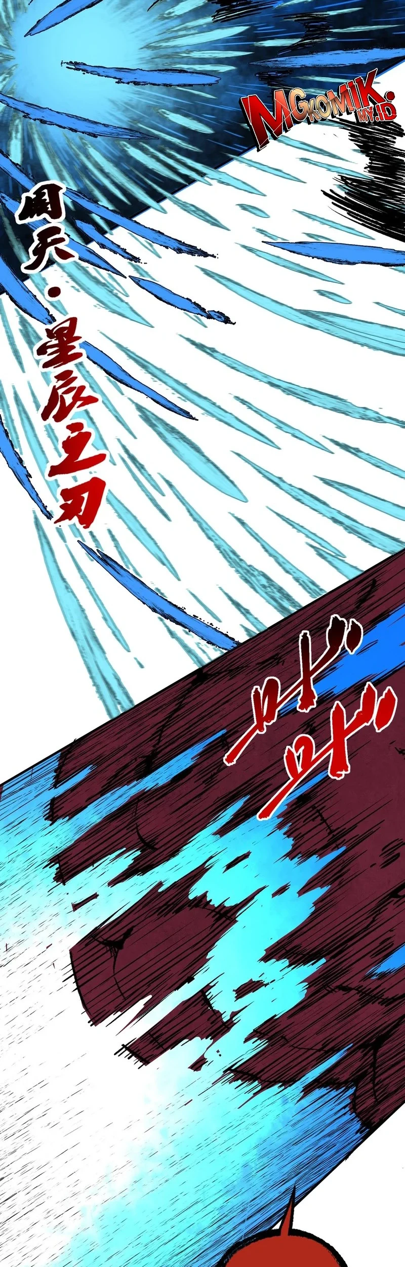 Supreme Curse Master Chapter 36 - halaman 16