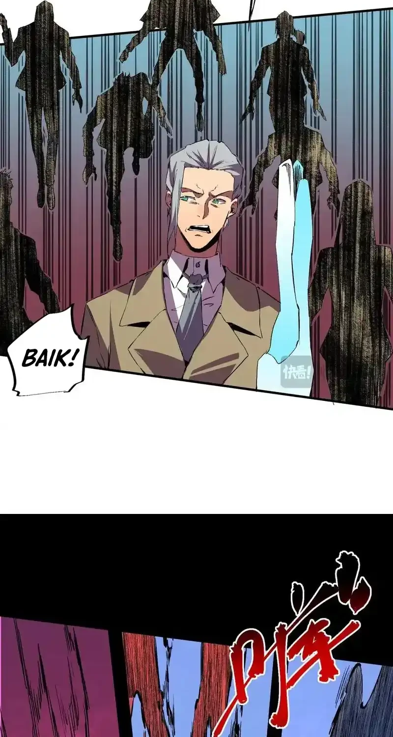 Supreme Curse Master Chapter 38 - halaman 12