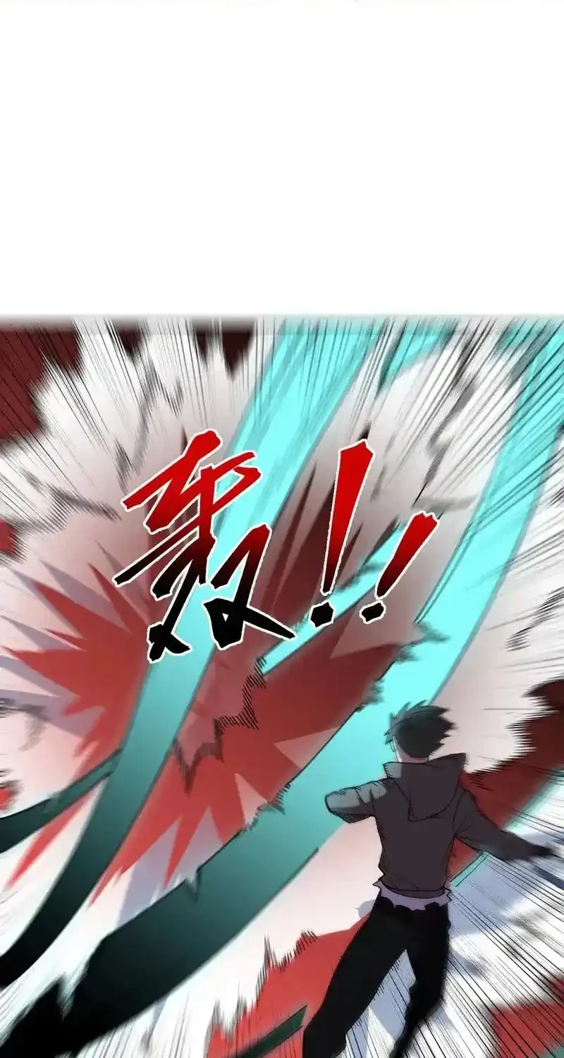 Supreme Curse Master Chapter 38 - halaman 24