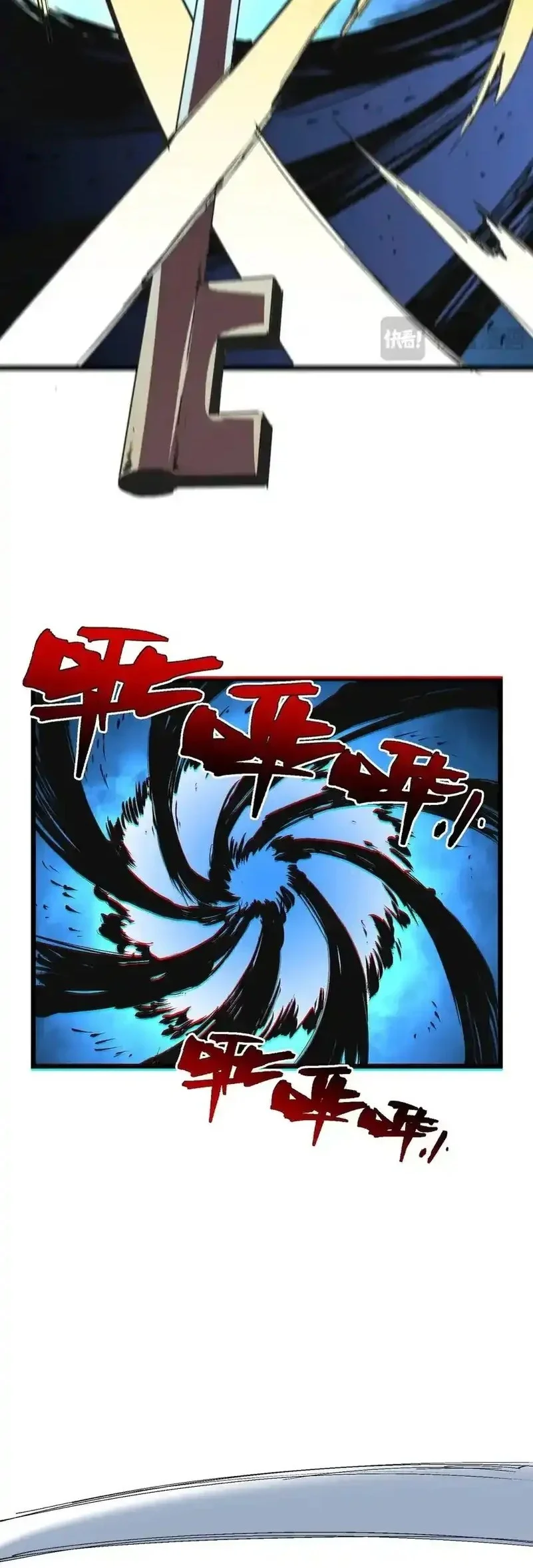 Supreme Curse Master Chapter 39 - halaman 15